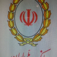 وام فوری اعتبار ملی تسویه بعد از واریز وام