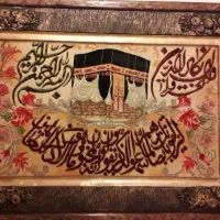تابلو فرش دستبافت کعبه