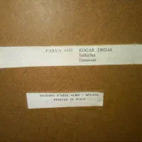 تابلوی بالرین|تابلو، نقاشی، عکس|رشت, چله خانه|دیوار