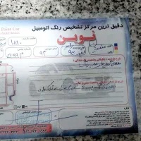 پراید ۱۳۱|خودرو سواری و وانت|شاهرود, |دیوار