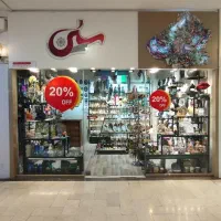 اجاره مغازه با دکور و جنس به قیمت سبزه میدان