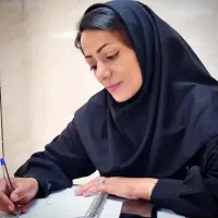 ترک اعتیاد بدون درد ، بدون خماری و بدونه وسوسه