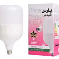 فروش انواع لامپ ال ای دی پارس به قیمت کارخانه|لامپ و چراغ|قم, حنیف نژاد|دیوار