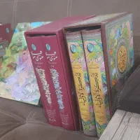 کتابهای قابی گلاسه انتشارات فکر روز(بسیارکم یاب )