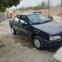 اردی مدل ۸۵ هیدرو لیک