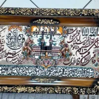 تابلو فرش ریز بافت ماشینی