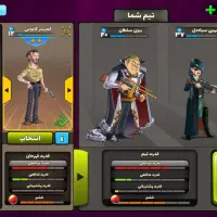 اک پسر خوانده تو ضیح بخون