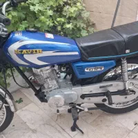 موتور ۹۳ احسان