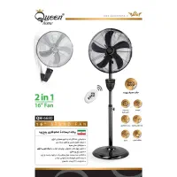 پنکه استیل کوین هوم مدل ۶۶۸۰|پنکه و تصفیه‌کنندهٔ هوا|قم, دروازه چوبی|دیوار