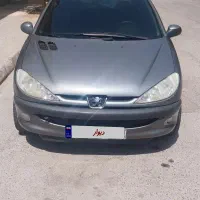 ۲۰۶ تیپ۵