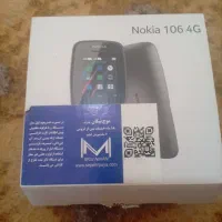 Nokia106  4G|موبایل|کرمان, |دیوار