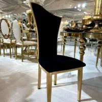 صندلی تالار مدل آرام Aram