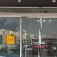 فاز 8 اجاره مغازه