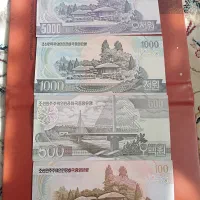 اسکناس های کلکسیونی و کمیاب