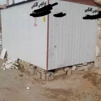 فروشی کانکس