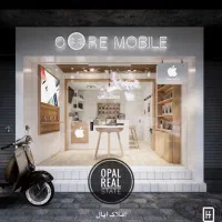 اجاره تجاری متراژ بالا بر یادبود