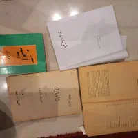 کتابهای رومان و تاریخی و غیره