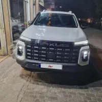 مکسوس استاراچ