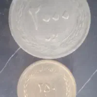 سکه