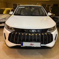 تیسان tissan صفر کیلومتر سفید ۱۴۰۵