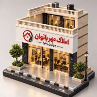 فروش-زمین-در-غزل-سند-تک-برگ