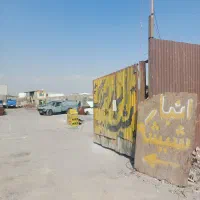 خریدار انواع ضایعات شیشه وفروش انواع سکوریت