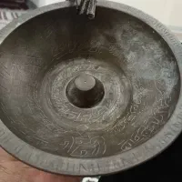 کاسه عتیقه