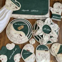اموزش‌سرویس‌