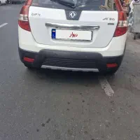 اچی سی کراس مدل 1397|خودرو سواری و وانت|تهران, دروازه شمیران|دیوار