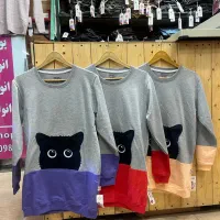 دورس دخترونه زنونه بلیز استین بلند پاییزی