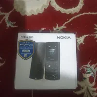 گوشی نوکیا 105