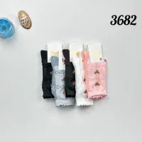 پخش جوراب زنانه مردانه عمده تولیدی