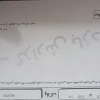 ۲۰۶خونگی بی رنگ/درحد(کم کار)|خودرو سواری و وانت|مشهد, آزادشهر|دیوار