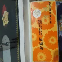 چرخ خیاطی اصل shanghai China نو با دفترچه|چرخ خیاطی و ریسندگی|تهران, سلسبیل شمالی|دیوار