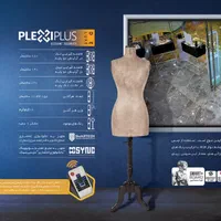 گیت فروشگاهی پلکسی پلاس|فروشگاه و مغازه|اصفهان, خواجو|دیوار