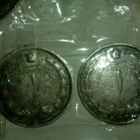 سکه یک ریالی رضا خانی