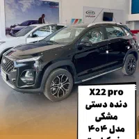 فروش محصولات مدیران خودرو وکرمان موتور|خودرو سواری و وانت|بهبهان, |دیوار