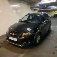 کوییک اتومات فول مدل ۹۷