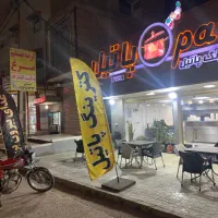 واگذاری-کترینگ-غذای-بیرون-بر