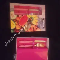 قوری و سبد مسافرتی و شیرینی خوری و کوزه و غیره