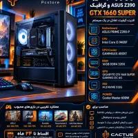 قدرت واقعی بدون شلوغ کاری،نسل ۹ با GTX1660super