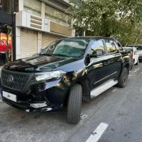 کلوت ۱۴۰۲