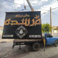 جرثقیل نیسانی 12 متری|خدمات حمل و نقل|کازرون, |دیوار