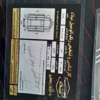 کوییک R ۱۴۰۰ بدون رنگ و بدون توضیح کارکرد ۴۵ واقعی