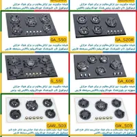 اجاق گاز ۵ شعله تیلار|اجاق گاز و لوازم برقی پخت‌وپز|رشت, حمیدیان|دیوار