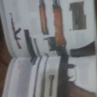 حافظ و دایره المعارف سلاح ها|کتاب و مجله تاریخی|شاهینشهر, شهرک ردانی پور|دیوار