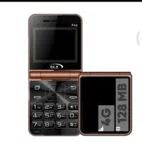 glx filp 1700
