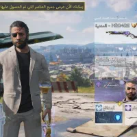 اکانت کالاف