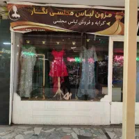 یه باب مغازه درخیابان امام درده طبقه واگذارمیشود