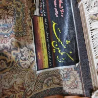 جفت قالی ۱۲متری ۷۰۰شانه تراکم ۲۵۵۰نگین مشهد|فرش|اهواز, شهرک رزمندگان|دیوار